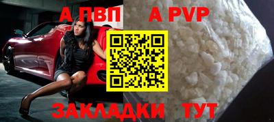 мдма Можга
