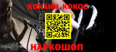 герыч Моздок