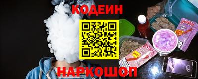 трава Можайск