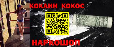 герыч Моздок