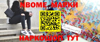 герыч Моздок