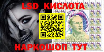 герыч Моздок