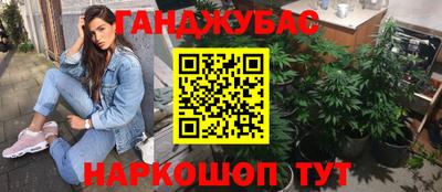мдма Можга