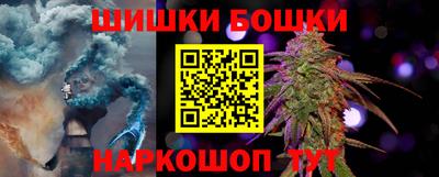герыч Моздок