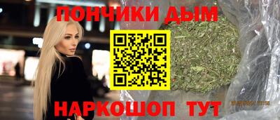 герыч Моздок