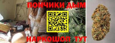 трава Можайск