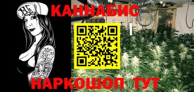 герыч Моздок