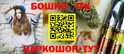 трава Можайск