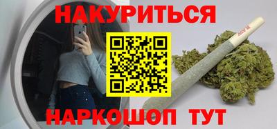 герыч Моздок