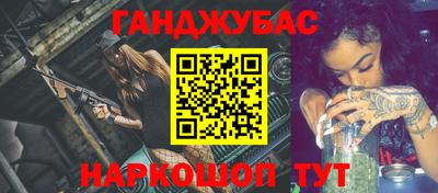 мдма Можга