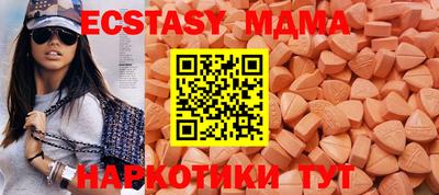 герыч Моздок