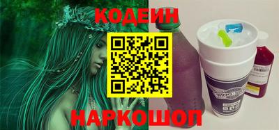 герыч Моздок
