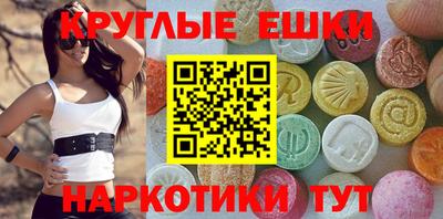 герыч Моздок