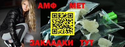герыч Моздок