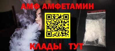 мдма Можга