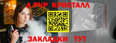 мдма Можга