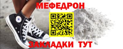 герыч Моздок