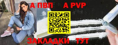 мдма Можга