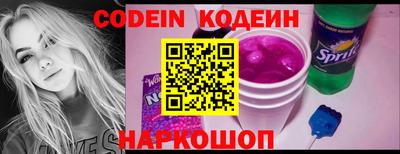мдма Можга