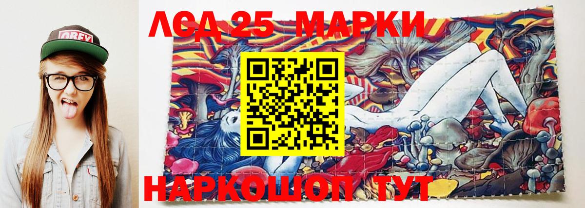 Лсд 25 экстази ecstasy  Лсд 25 экстази  Алушта  blacksprut рабочий сайт  Вход с VPN  Лсд 25 экстази ecstasy 